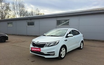 KIA Rio III рестайлинг, 2015 год, 459 000 рублей, 1 фотография