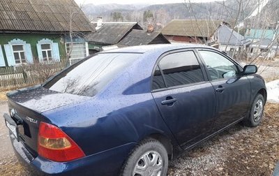 Toyota Corolla, 2001 год, 550 000 рублей, 1 фотография