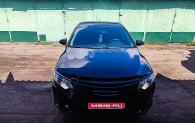 Toyota Camry, 2015 год, 2 000 000 рублей, 1 фотография
