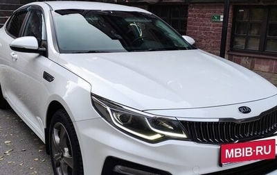KIA Optima IV, 2018 год, 1 800 000 рублей, 1 фотография