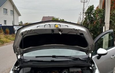 Opel Meriva, 2011 год, 800 000 рублей, 1 фотография