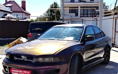 Mitsubishi Galant VIII, 1997 год, 190 000 рублей, 1 фотография