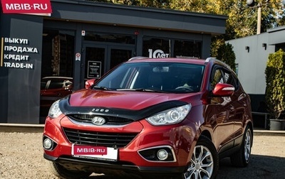 Hyundai ix35 I рестайлинг, 2010 год, 1 299 000 рублей, 1 фотография