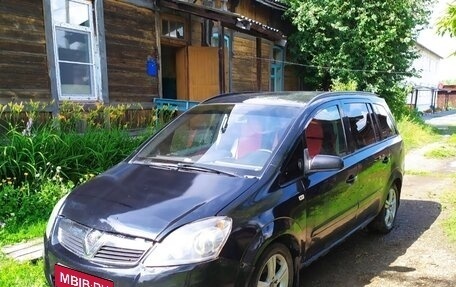 Opel Zafira B, 2008 год, 380 000 рублей, 1 фотография