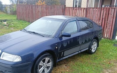 Skoda Octavia IV, 2001 год, 500 000 рублей, 1 фотография