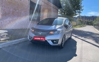 Honda Fit III, 2016 год, 1 200 000 рублей, 1 фотография