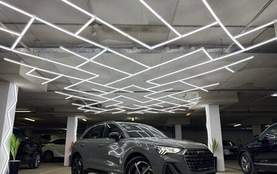 Audi Q3, 2025 год, 5 100 000 рублей, 1 фотография