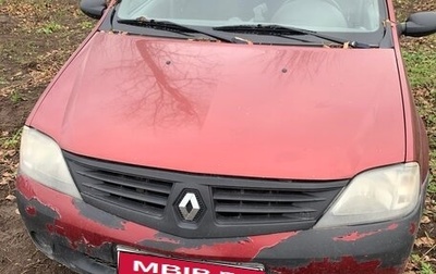 Renault Logan I, 2009 год, 290 000 рублей, 1 фотография