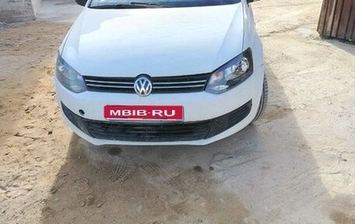 Volkswagen Polo VI (EU Market), 2013 год, 450 000 рублей, 1 фотография