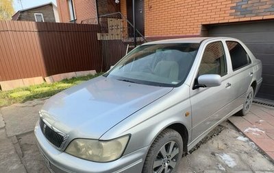 Toyota Vista V30, 2002 год, 520 000 рублей, 1 фотография