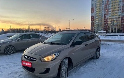 Hyundai Solaris II рестайлинг, 2011 год, 700 000 рублей, 1 фотография