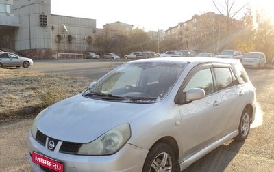 Nissan Wingroad III, 2006 год, 390 000 рублей, 1 фотография