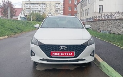 Hyundai Solaris II рестайлинг, 2021 год, 1 330 000 рублей, 1 фотография