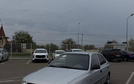 Hyundai Accent II, 2009 год, 435 000 рублей, 1 фотография