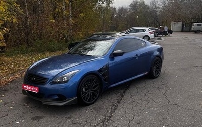 Infiniti G, 2008 год, 1 870 000 рублей, 1 фотография
