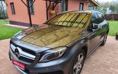Mercedes-Benz GLA, 2015 год, 2 350 000 рублей, 1 фотография