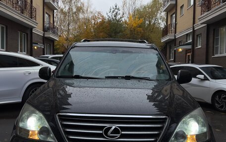 Lexus GX I, 2002 год, 1 750 000 рублей, 1 фотография