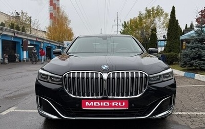 BMW 7 серия, 2019 год, 5 200 000 рублей, 1 фотография