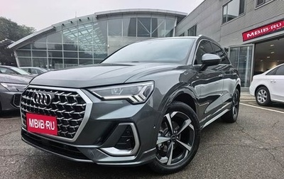 Audi Q3, 2024 год, 4 100 000 рублей, 1 фотография
