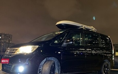 Nissan Serena IV, 2012 год, 1 390 000 рублей, 1 фотография