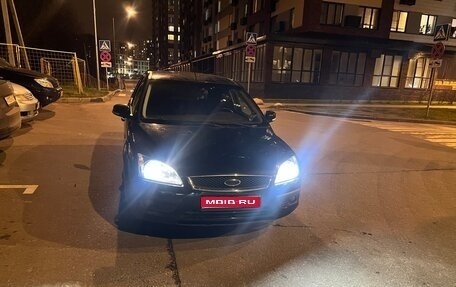 Ford Focus II рестайлинг, 2007 год, 590 000 рублей, 1 фотография