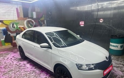 Skoda Rapid I, 2017 год, 1 400 000 рублей, 1 фотография