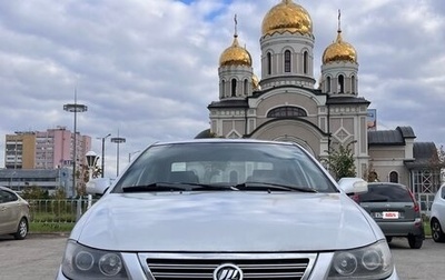 Lifan Solano I (630) рестайлинг, 2012 год, 330 000 рублей, 1 фотография