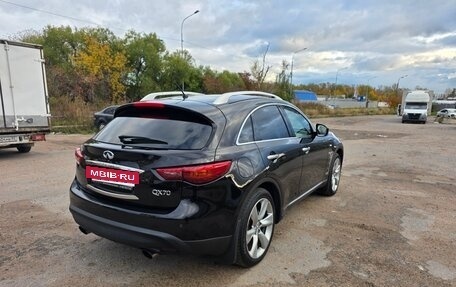 Infiniti QX70, 2015 год, 2 400 000 рублей, 5 фотография