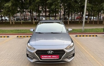 Hyundai Solaris II рестайлинг, 2019 год, 1 380 000 рублей, 1 фотография