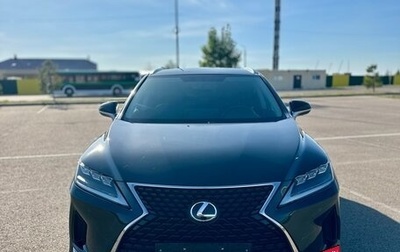 Lexus RX IV рестайлинг, 2021 год, 5 090 000 рублей, 1 фотография