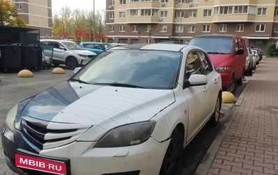 Mazda 3, 2006 год, 275 000 рублей, 1 фотография