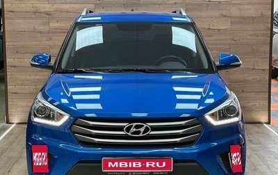 Hyundai Creta I рестайлинг, 2017 год, 1 890 000 рублей, 1 фотография