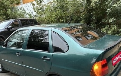 Volkswagen Polo III рестайлинг, 1998 год, 165 000 рублей, 1 фотография