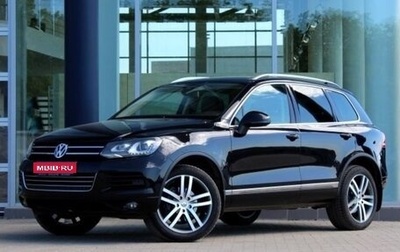 Volkswagen Touareg III, 2014 год, 2 950 000 рублей, 1 фотография