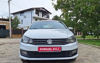 Volkswagen Polo VI (EU Market), 2016 год, 1 050 000 рублей, 1 фотография