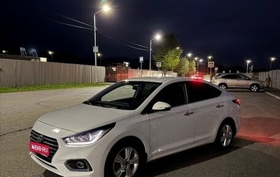 Hyundai Solaris II рестайлинг, 2017 год, 1 299 000 рублей, 1 фотография