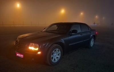 Chrysler 300C II, 2005 год, 1 фотография