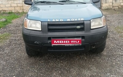 Land Rover Freelander II рестайлинг 2, 1998 год, 450 000 рублей, 1 фотография