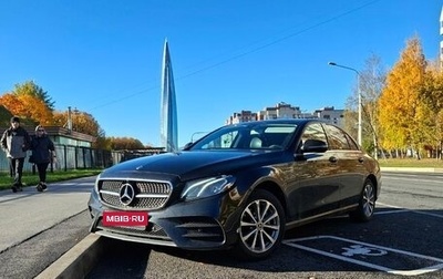 Mercedes-Benz E-Класс, 2019 год, 2 070 000 рублей, 1 фотография