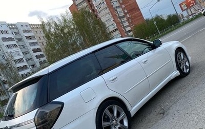 Subaru Legacy IV, 2007 год, 950 000 рублей, 1 фотография