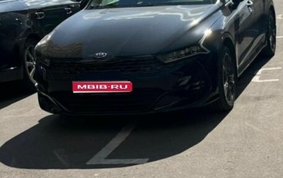 KIA K5, 2021 год, 1 150 000 рублей, 1 фотография
