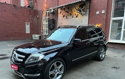Mercedes-Benz GLK-Класс, 2014 год, 2 650 000 рублей, 1 фотография