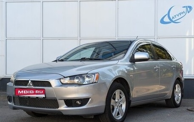 Mitsubishi Lancer IX, 2008 год, 600 000 рублей, 1 фотография
