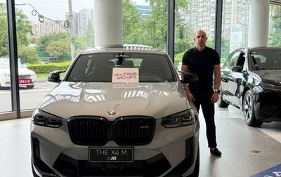 BMW X4 M, 2025 год, 11 350 000 рублей, 1 фотография