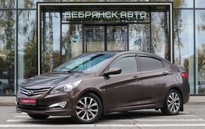 Hyundai Solaris II рестайлинг, 2015 год, 1 200 000 рублей, 1 фотография