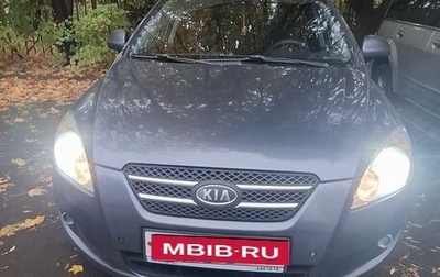 KIA cee'd I рестайлинг, 2009 год, 580 000 рублей, 1 фотография