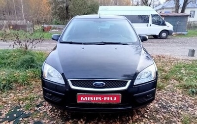 Ford Focus II рестайлинг, 2007 год, 530 000 рублей, 1 фотография