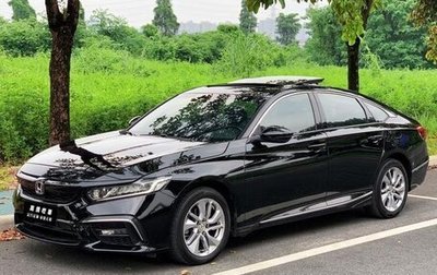 Honda Inspire, 2021 год, 1 590 000 рублей, 1 фотография