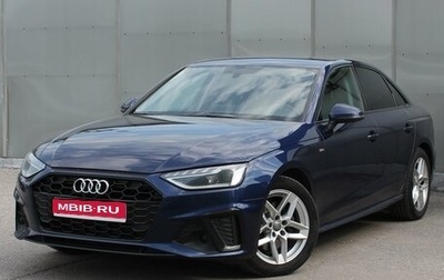 Audi A4, 2021 год, 3 130 000 рублей, 1 фотография