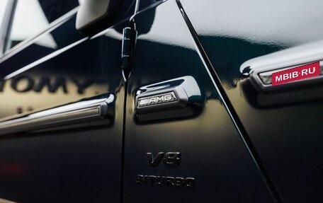 Mercedes-Benz G-Класс AMG, 2025 год, 33 590 000 рублей, 9 фотография